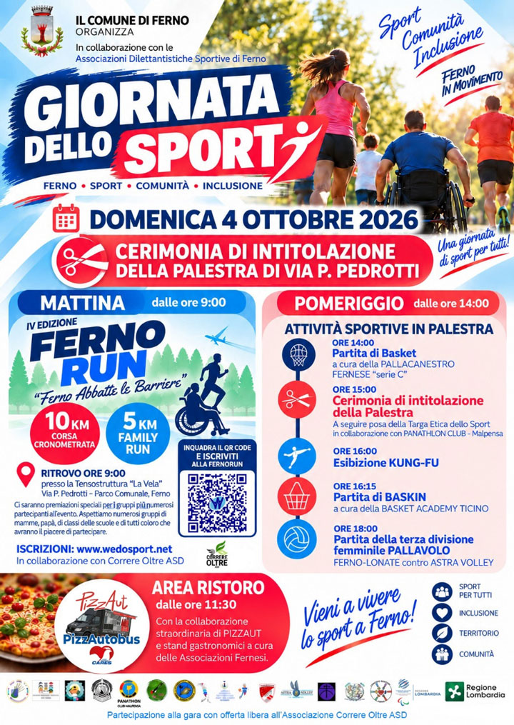Wedosport Home
            
            
    
	
    wedosport
    
    
